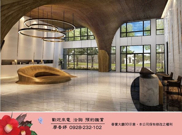 台中好宅登陽建設 登陽春賞 登陽一溪雲 登陽硯12 登陽豐之丘 登陽之驛 登陽溪上月 登陽慕悅 登陽敦悅 登陽川匯 登陽聽河 登陽廊香 登陽仰峰 登陽穗悅 登陽森濤 登陽涵境 登陽雙捷湛 登陽中山苑 登陽為美 登陽至善 登陽漱夏 日出登陽 發現登陽 廖香婷0965520580歡迎預約鑑賞 委託銷售(2).jpg