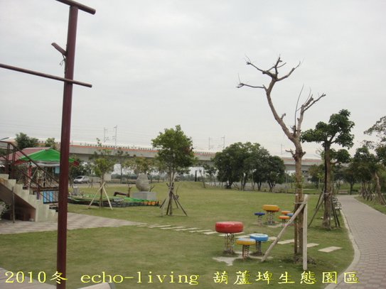 葫蘆埤09.jpg