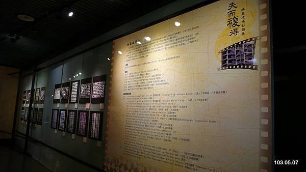 P1400669.JPG