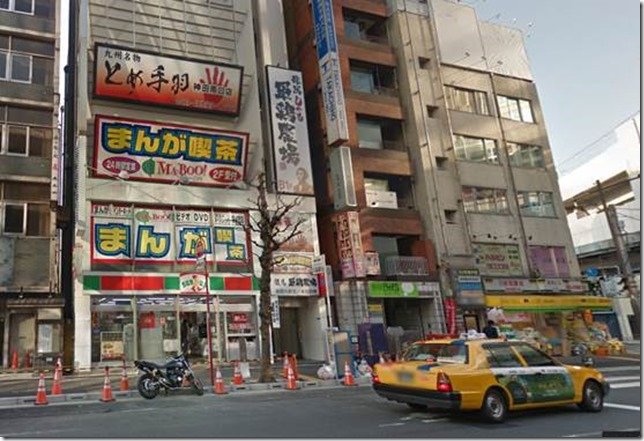 clip_image002[8]