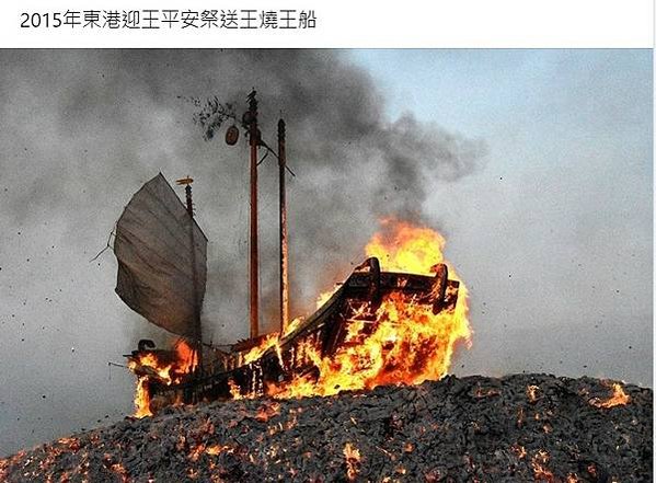 1964年員工旅遊照/老照片