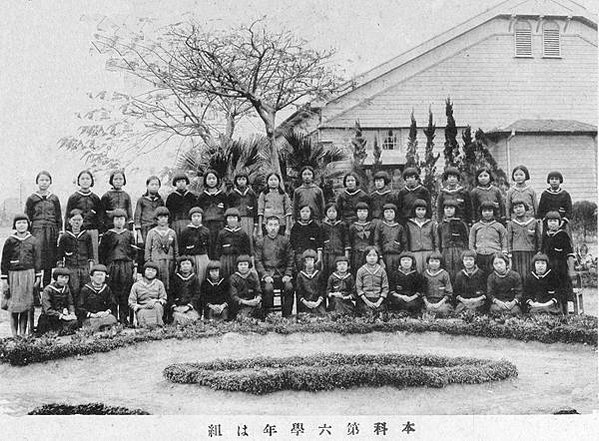 1964年員工旅遊照/老照片