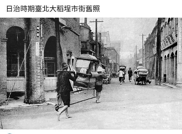 1954-1988年，台灣車輛老照片-阿嬤這種裝扮是詔安客-