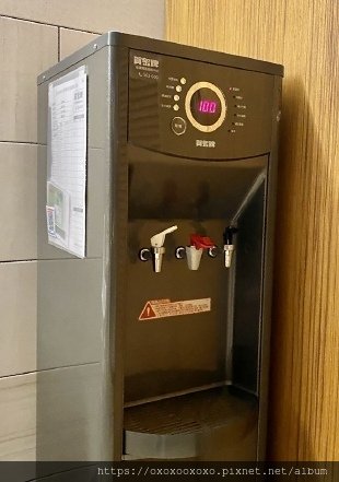 1637209080054