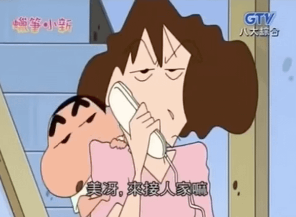 螢幕快照 2017-09-14 11.01.33.png