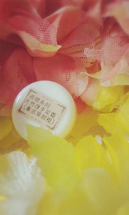 IMAG1721_mh1389059900220.jpg