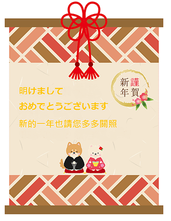TEST.png