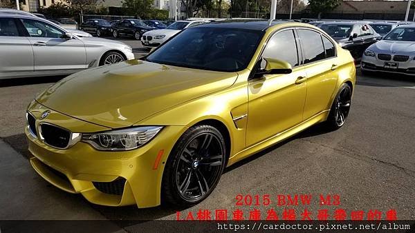 BMW M3 外匯車團購買車省錢，外匯車 BMW M3 價格計算二手行情及馬力規格配備開箱評價，外匯車推薦 BMW M3