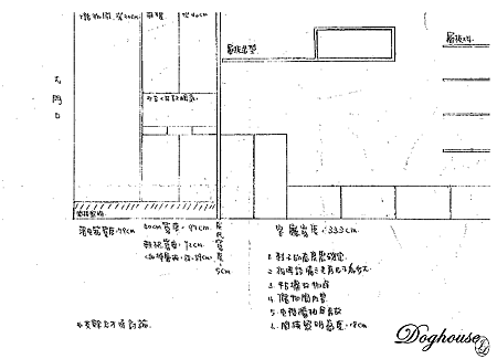 電視牆-01.png