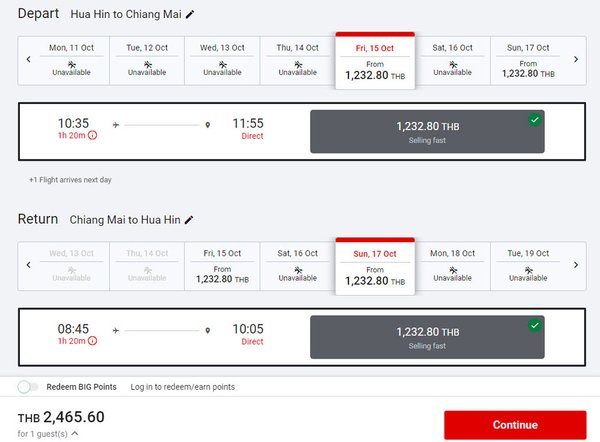 AirAsia華欣直飛清邁航線2021.jpg