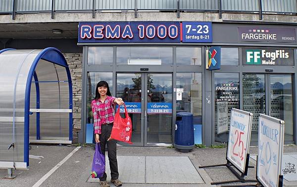 rema 1000.jpg