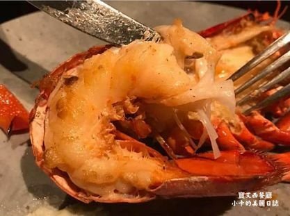 *台北君悅酒店【寶艾西餐廳】英國威靈頓牛排米其林推薦餐盤,精