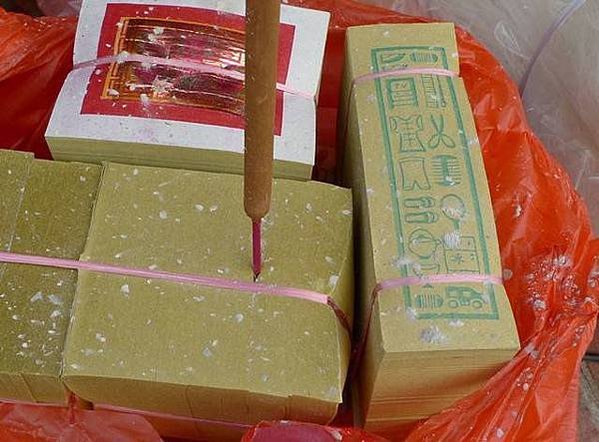 下元節／謝平安平安醮就是台灣的感恩節-不是只祭拜三界公而已，