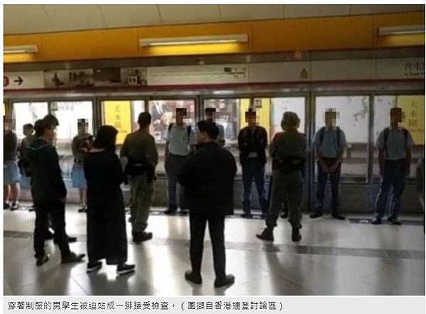 11.17 香港-理工大學現場，香港警方首次出動音波炮，警告