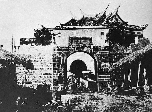 台灣城池1600-1900年間在台灣所建的要塞城郭用最粗略的