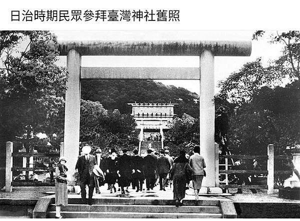 1964年員工旅遊照/老照片