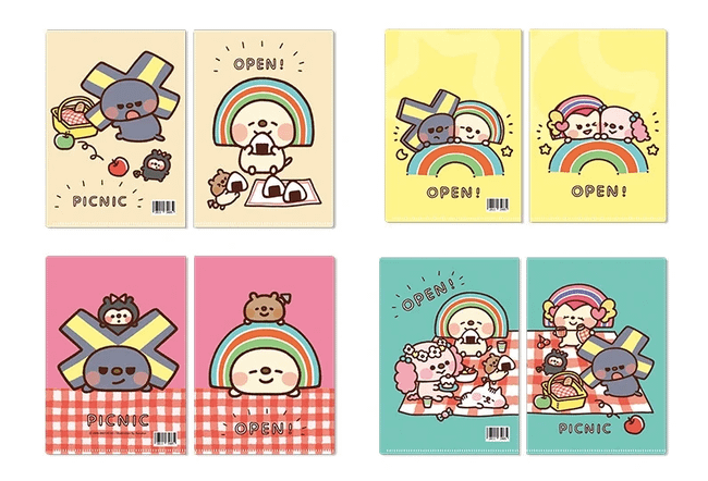 gaitubao_photo-6063f74282262_png.png