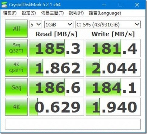 擷取023