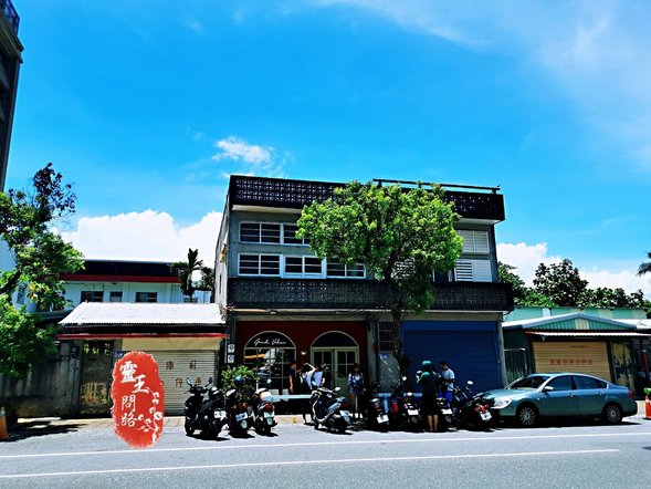 花蓮美崙平和飯店