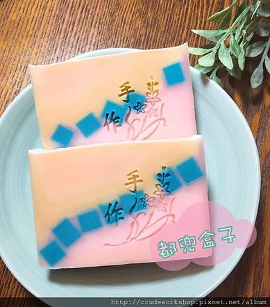 都兜盒子部落格_170719_0164
