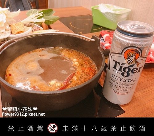 虎牌冰釀啤酒 (6).jpg