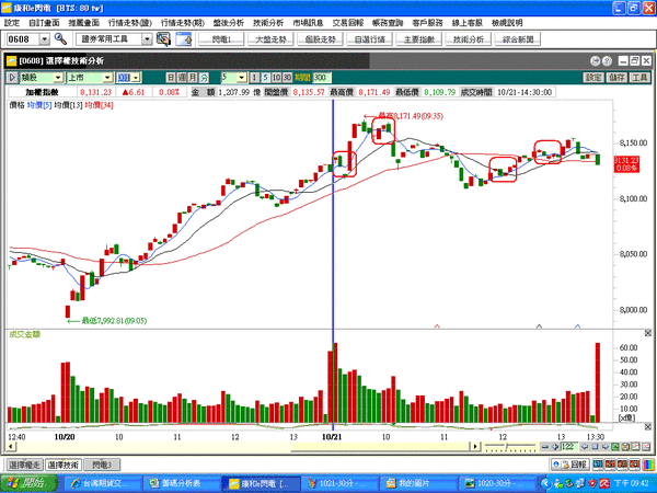 1021-5分.GIF