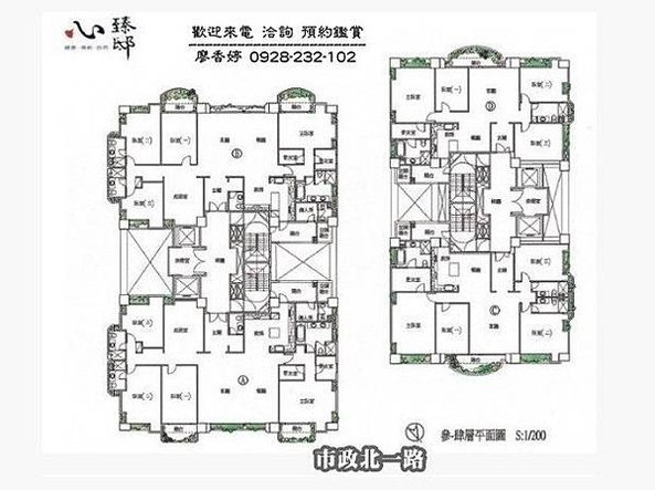台中七期 龍寶心臻邸 3-4層平面圖(19)廖香婷0928232102歡迎鑑賞.jpg