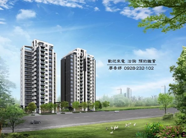 台中好宅登陽建設 登陽一溪雲 登陽硯12 登陽豐之丘 登陽之驛 登陽溪上月 登陽春賞 登陽慕悅 登陽敦悅 登陽川匯 登陽聽河 登陽廊香 登陽仰峰 登陽穗悅 登陽森濤 登陽涵境 登陽雙捷湛 登陽中山苑 登陽為美 登陽至善 登陽漱夏 日出登陽 發現登陽 廖香婷0965520580歡迎預約鑑賞 委託銷售(1).jpg