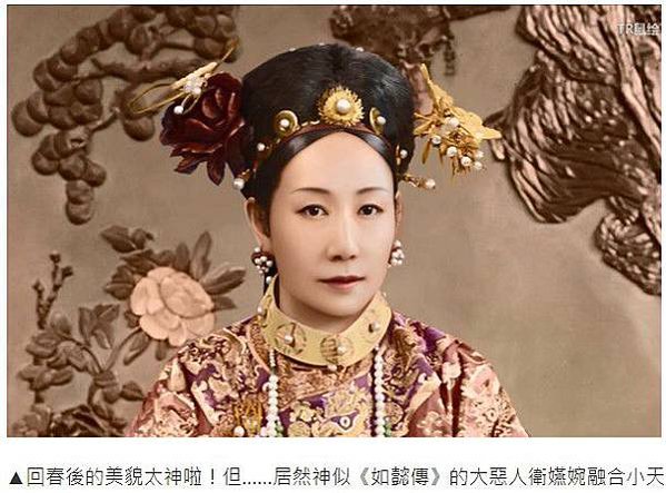 乾隆唯一愛過的女人-富察皇后