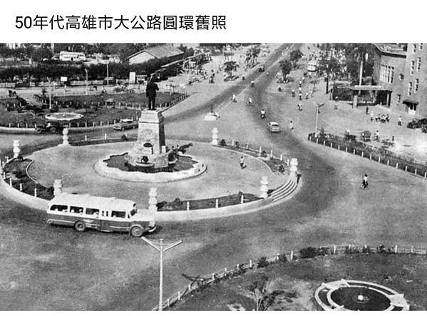 老照片/1940年台灣觀光略圖