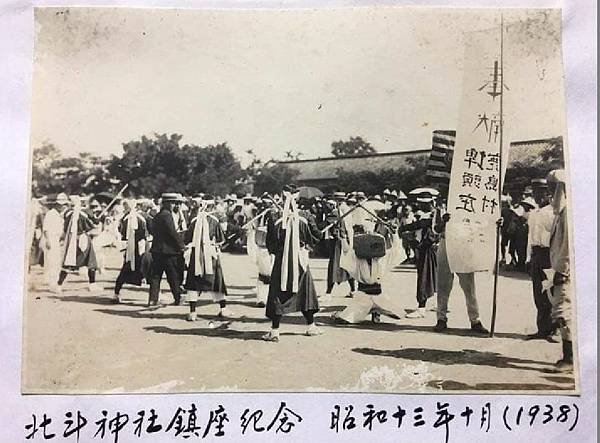 台灣日治時期神社的紋章/社徽​​