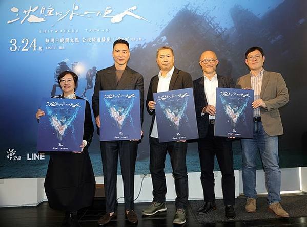 【圖一】LINE 台灣首次投資出品台灣海洋生態紀錄片《沈睡的水下巨人》，也將運用旗下多元內容服務共同推廣