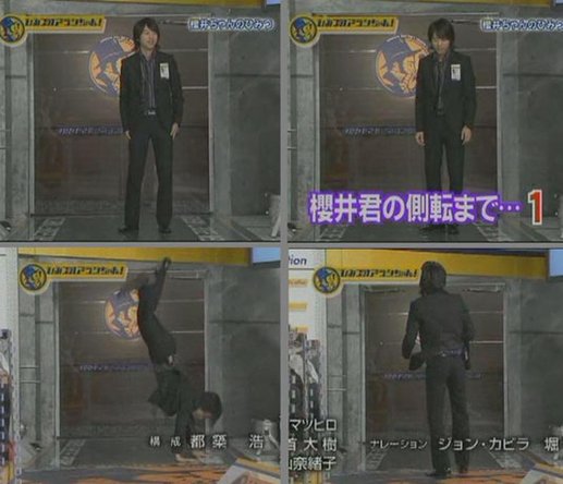 sho1.jpg