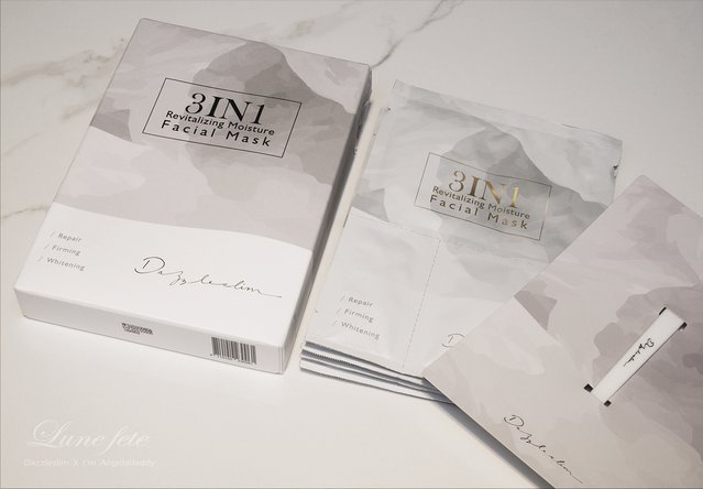 Dazzleslim黛若詩琳 3in1活養肌光清水膜 敷出世界級的面子 P2020820.JPG
