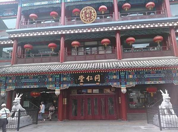 商從商朝來-輔佐周武王的姜子牙/廣告招牌/幌子是一種由來已久