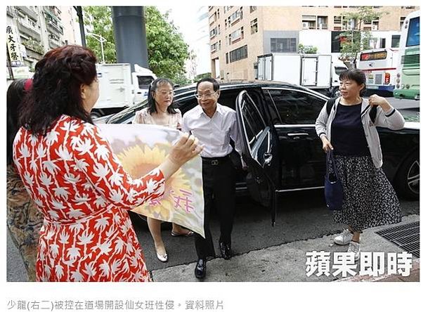 詐騙/吸金/員警吸金案/補習班詐騙/房地產廖姿婷詐近3000