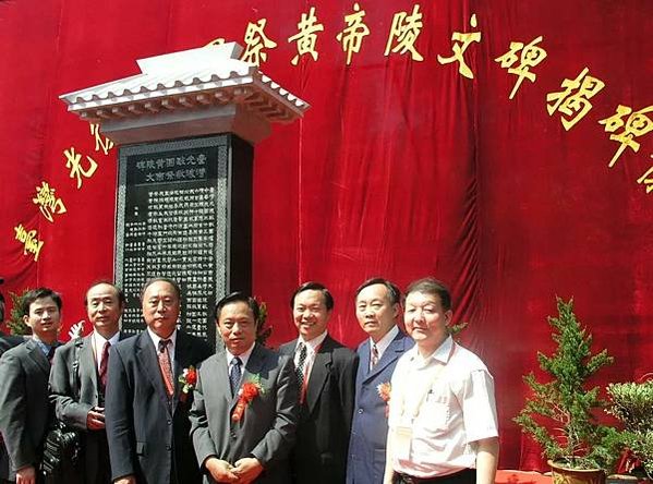 臺灣光復致敬團丘念臺定名為「感恩團」成立於1946年8月，乃