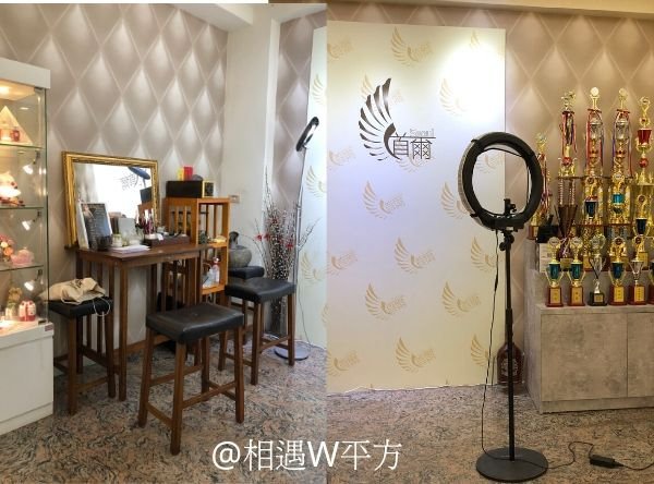 @相遇W平方 (5