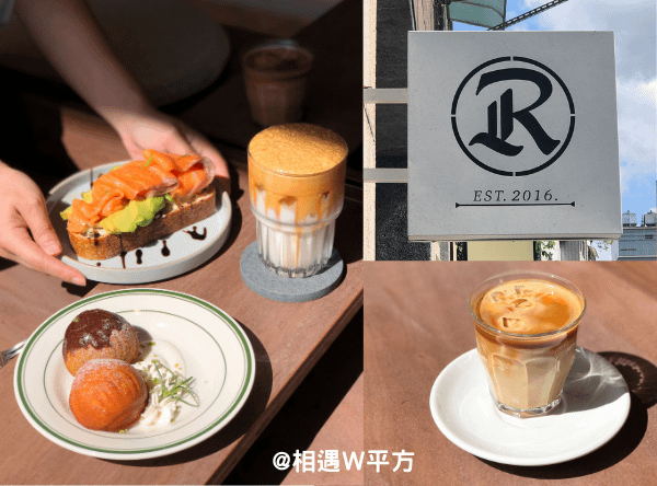 Rebirth coffee