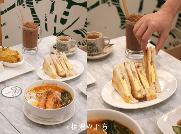 【台中美食】 Pappa Rich金爸爸 馬來西亞料理 新光三越中港店 道地叻沙 咖哩雞 海南雞 咖椰吐司 恐龍美祿 西屯區聚餐