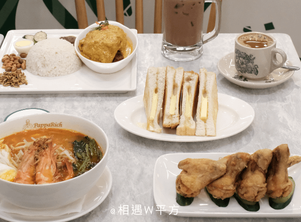 【台中美食】 Pappa Rich金爸爸 馬來西亞料理 新光三越中港店 道地叻沙 咖哩雞 海南雞 咖椰吐司 恐龍美祿 西屯區聚餐 (12)