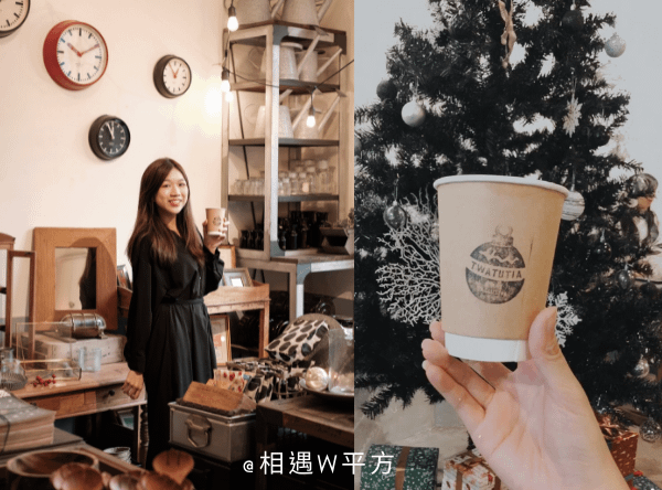 【台北美食】Twatutia Coffee &amp; Co 大稻埕裡的咖啡店融合日系選物店 喝咖啡配中式糕點