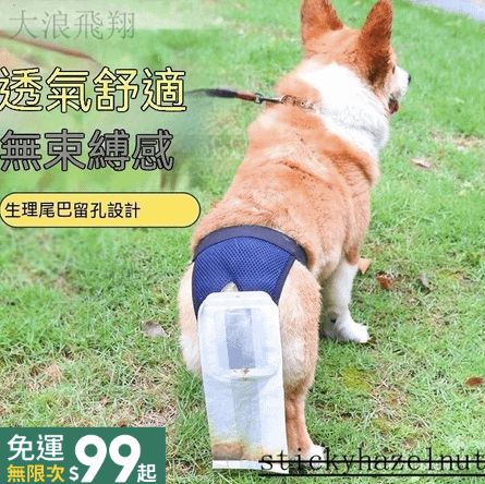寵物撿便夾5