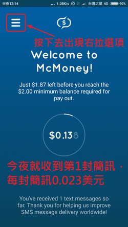 McMoney (03).png