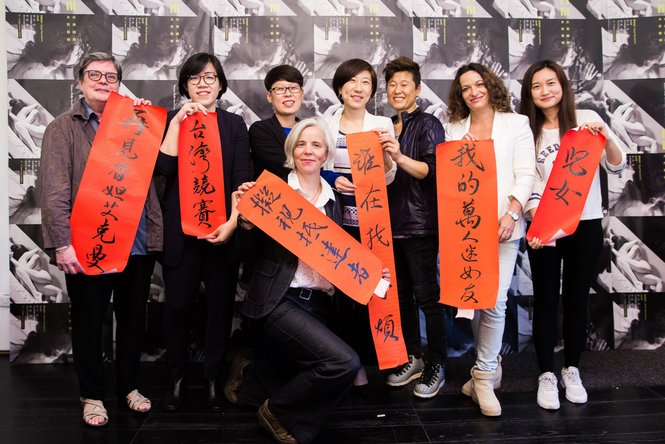 影人春聯大合照2.jpg