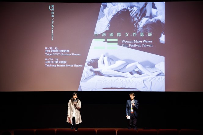 20161013 開幕片-001.jpg