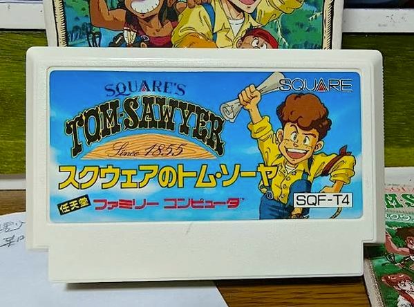 FC-史克威爾的湯姆歷險記 Square no Tom Sa