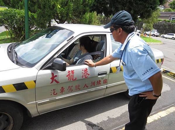 汐止學開車-平常心保證過關