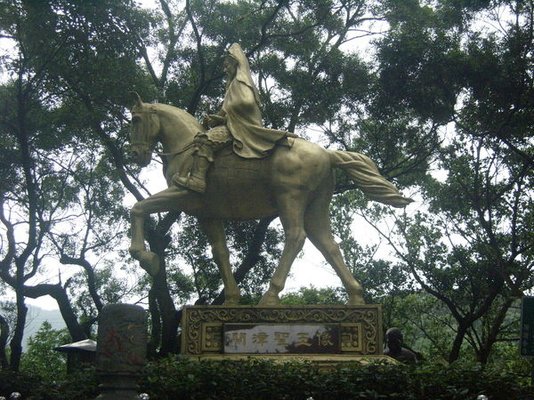 1010511內湖白石湖吊橋、忠勇山及碧山巖記錄~