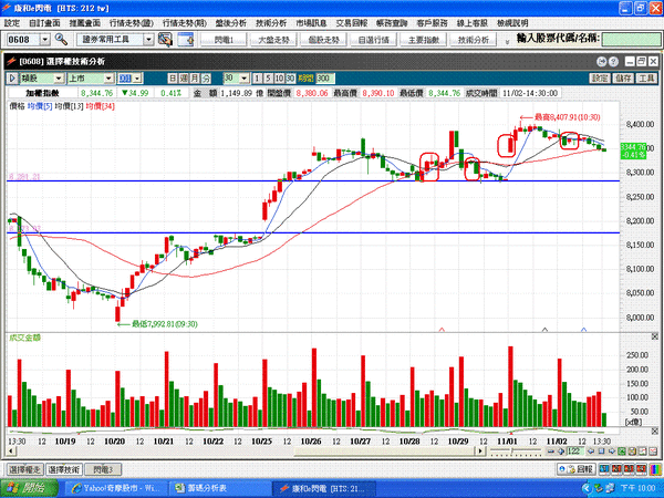 1102-30分.GIF